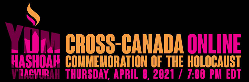 Banner Image for Cross-Canada Virtual Yom Hashoah