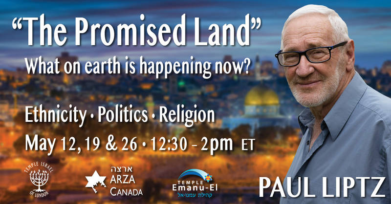 Banner Image for 'The Promised Land': What on Earth is Happening Now?