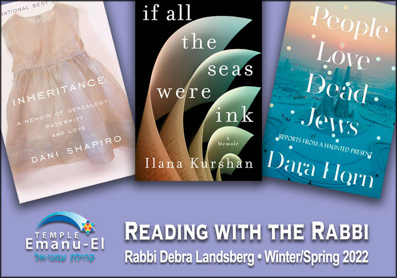 Banner Image for Reading with the Rabbi