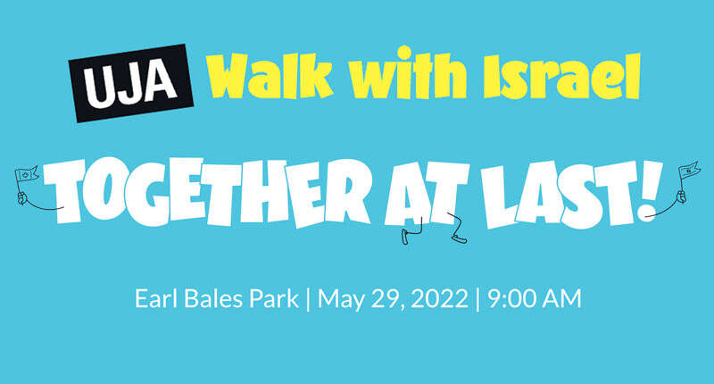 Banner Image for Walk with Israel