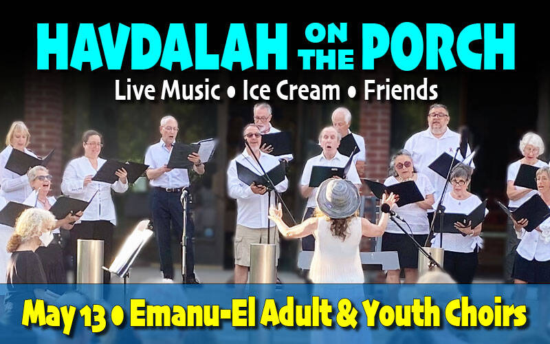Banner Image for Havdalah on the Porch • Temple Emanu-El Adult & Youth Choirs