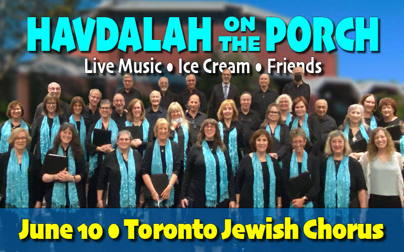 Banner Image for Havdalah on the Porch • Toronto Jewish Chorus
