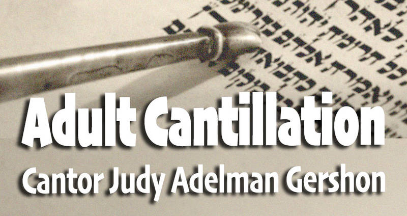 Banner Image for Adult Cantillation Class - Advanced