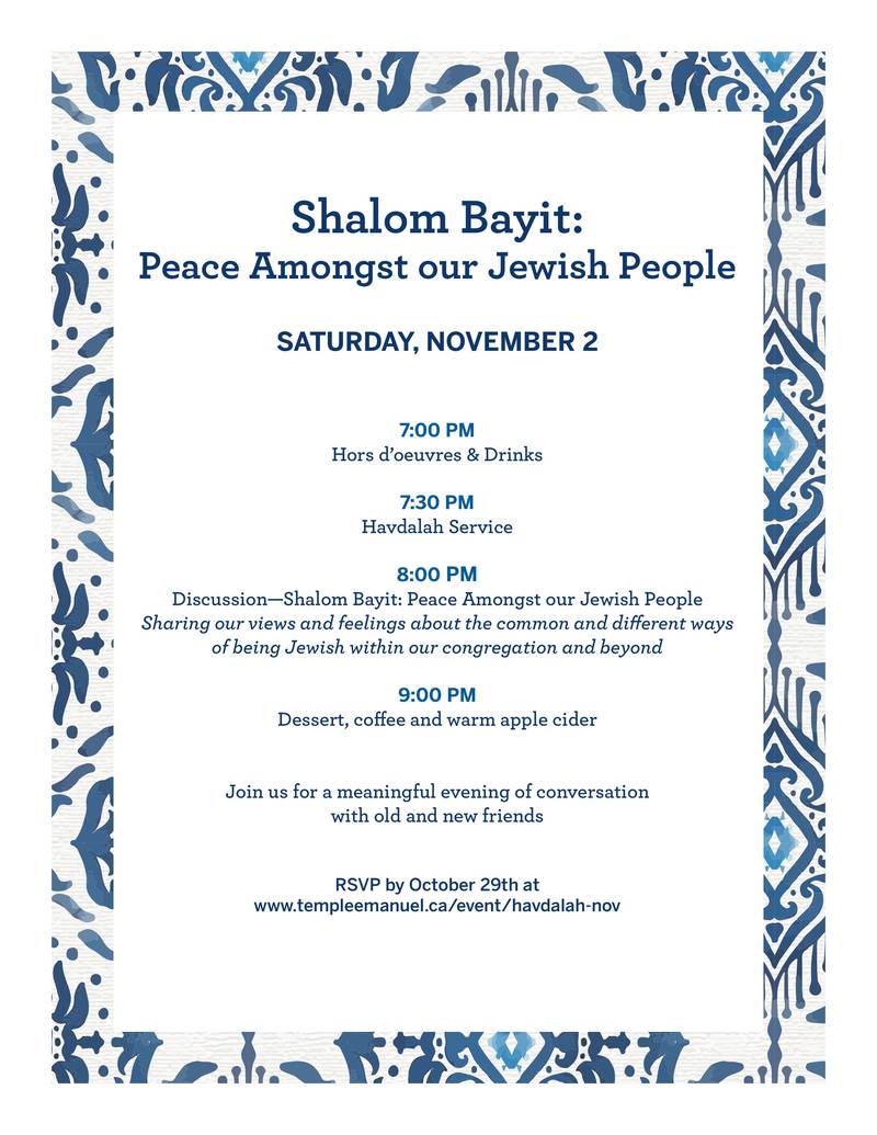 Banner Image for Shalom Bayit: Peace Amongst our Jewish People Havdalah & Discussion Evening