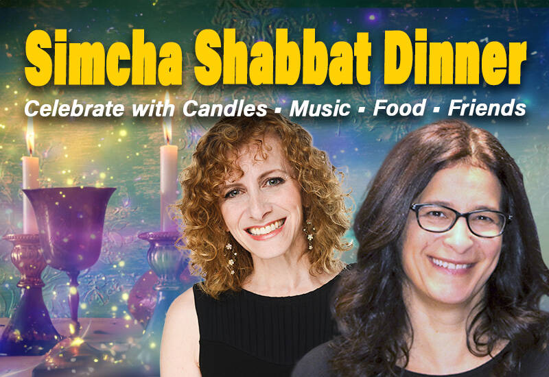 Banner Image for February Simcha Shabbat
