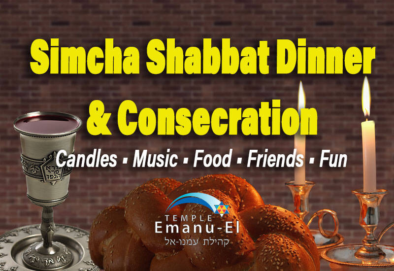 Banner Image for December Simcha Shabbat & Consecration