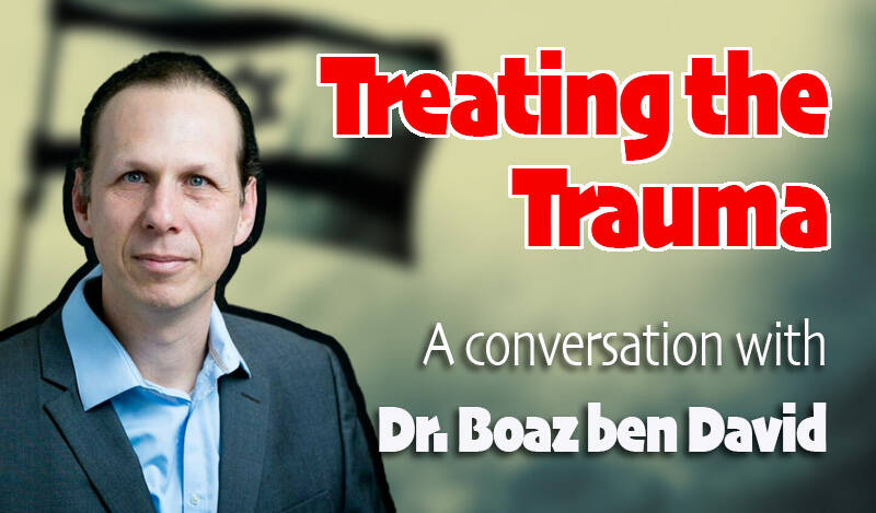 Banner Image for Treating the Trauma