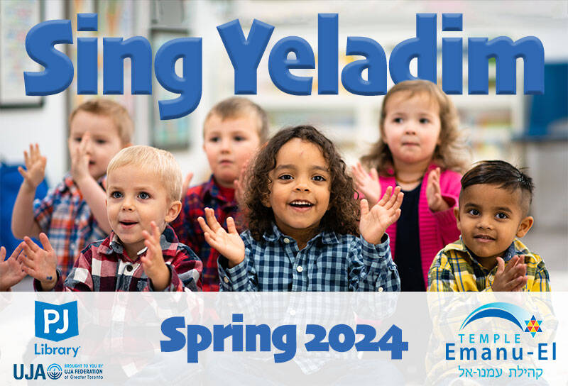 Banner Image for Sing Yeladim Spring 2024