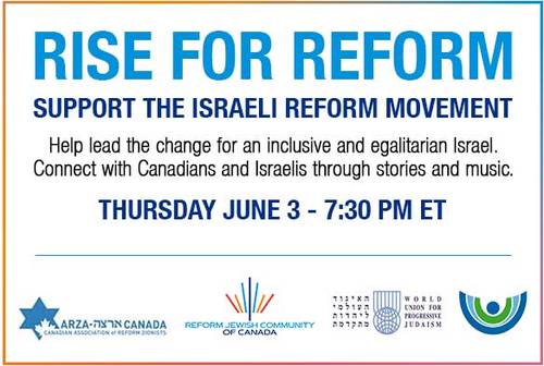 Banner Image for Rise for Reform Judaism