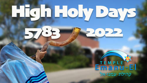 Banner Image for Rosh Hashanah 1st Day Services