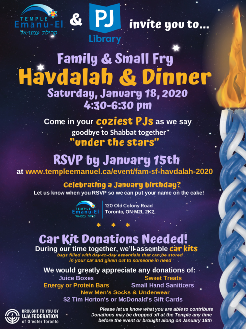 Banner Image for Canceled: Family & Small Fry Havdalah