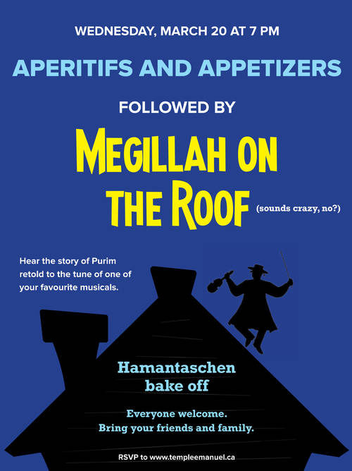Banner Image for Megillah on the Roof