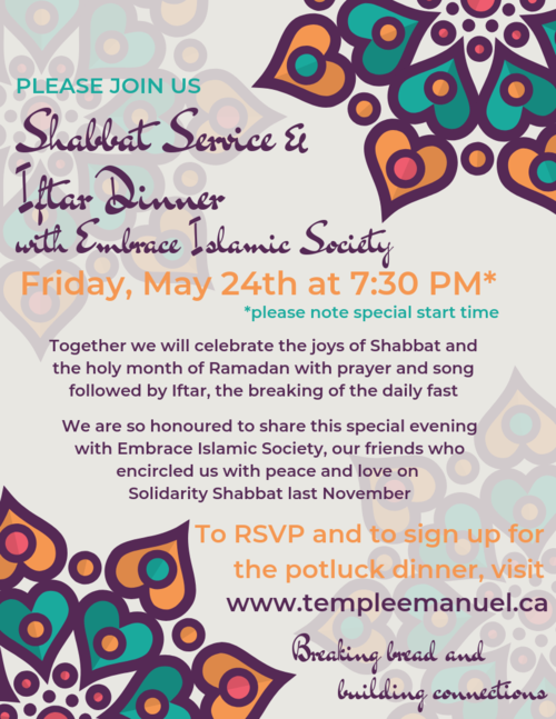 Banner Image for Shabbat Service & Iftar Dinner with Embrace Islamic Society